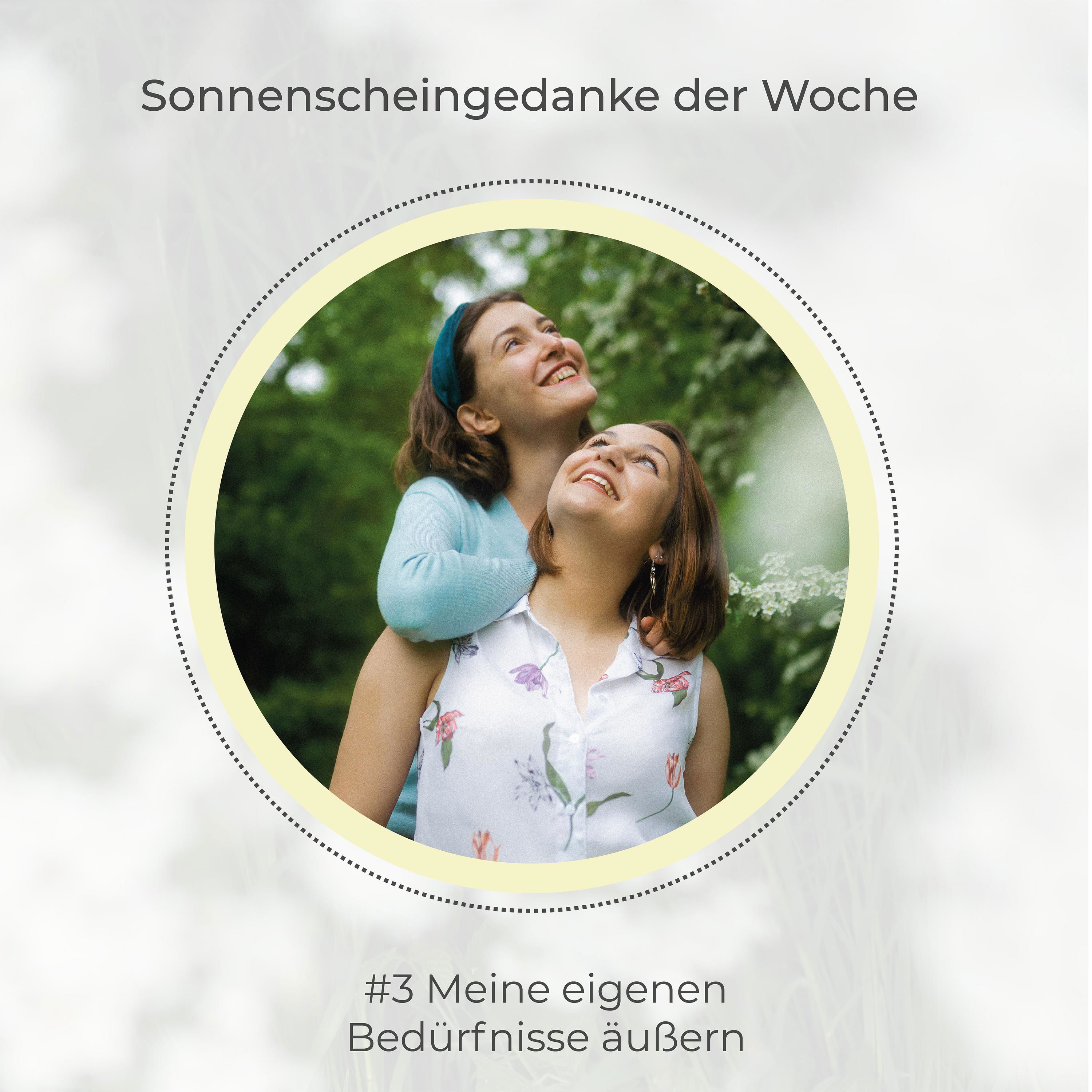 Eine Mutter mit Bedürfnissen Eine Mutter mit Bedürfnissen